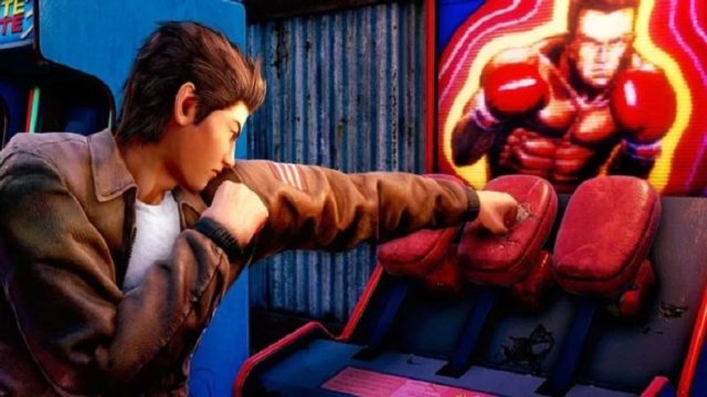 Game Shenmue